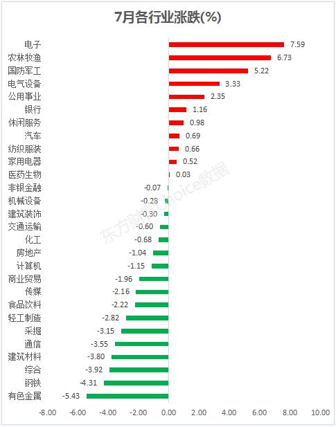 白银有色停牌最新消息,白银有色停牌最新消息深度解读