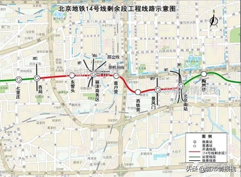 郑州地铁11号线最新消息,郑州地铁11号线最新消息，进展、规划及影响分析