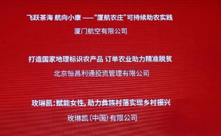 新澳精准资料免费提供,新澳精准资料免费提供，助力个人与企业的成功之路