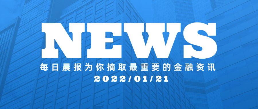 2024年新澳门今晚开什么,警惕虚假预测，关于2024年新澳门今晚开什么的真相