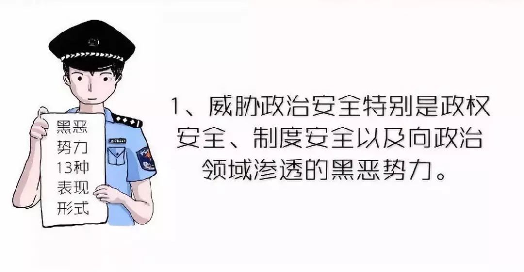 今晚必中一码一肖澳门,今晚必中一码一肖澳门——揭开犯罪的面纱