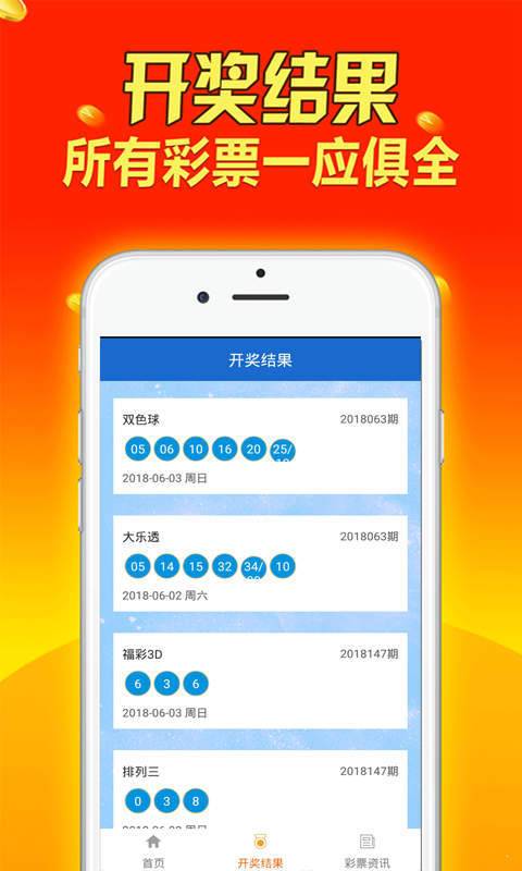 黄澄澄 第10页