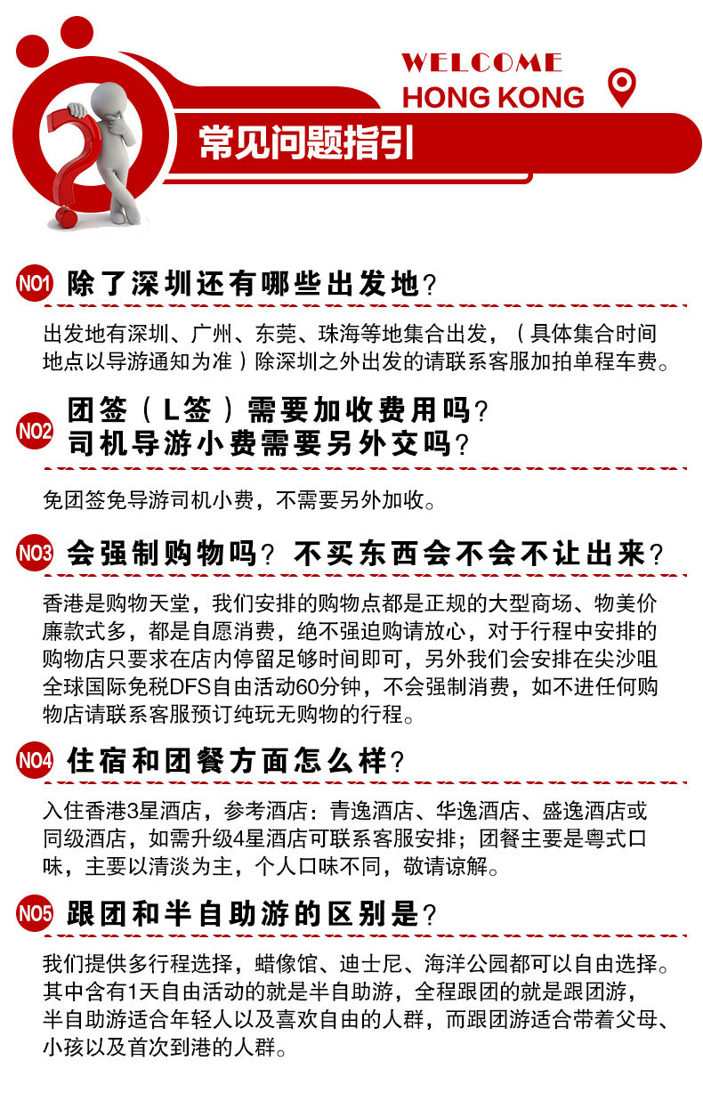 新澳门黄大仙三期必出,新澳门黄大仙三期必出——揭示虚假预测背后的犯罪问题