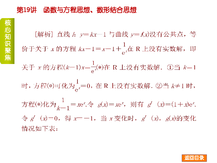 7777788888马会传真,探索数字世界中的神秘符号，马会传真与数字组合7777788888