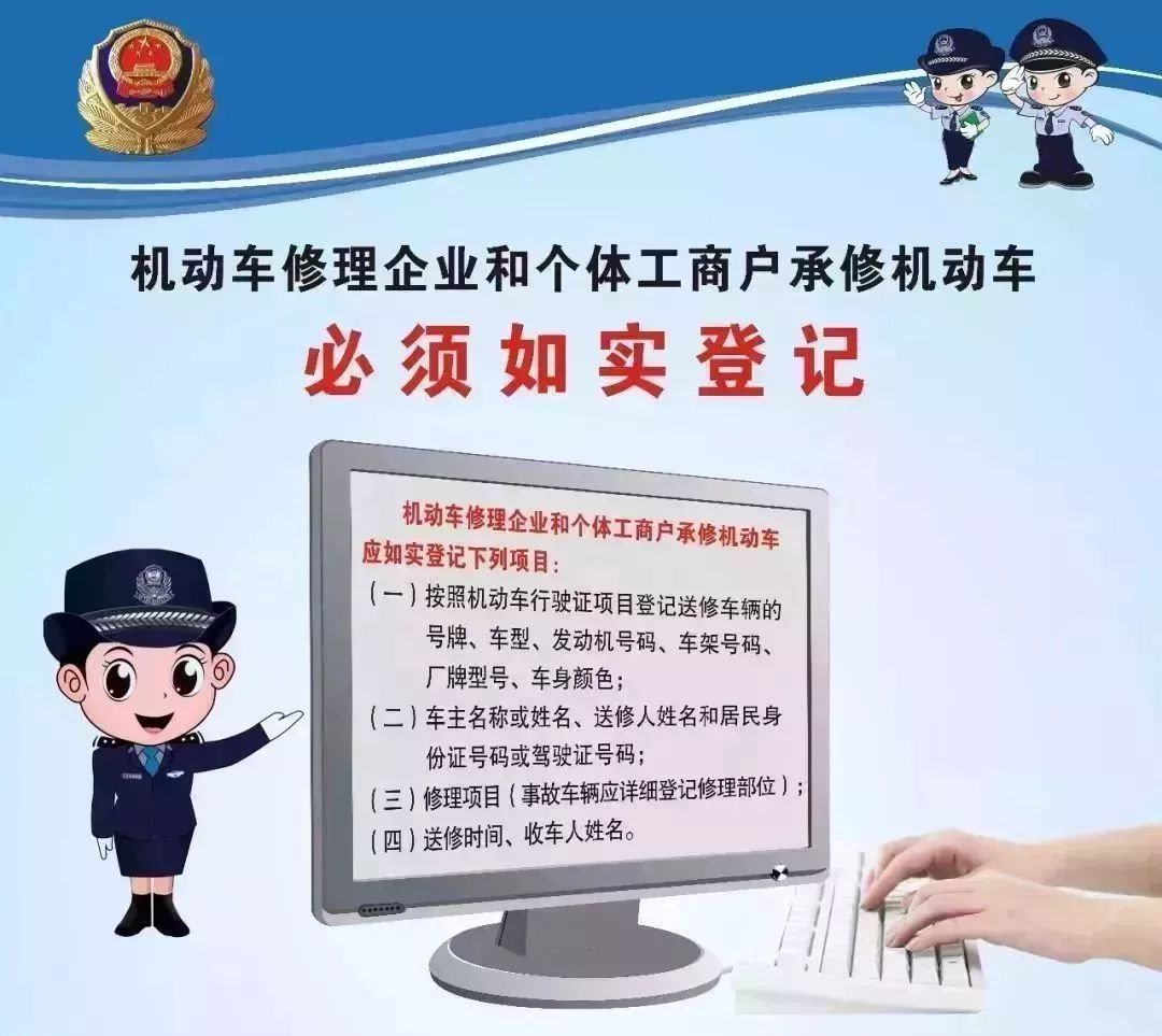 新澳门今晚精准一肖,警惕新澳门今晚精准一肖——揭开犯罪行为的真相