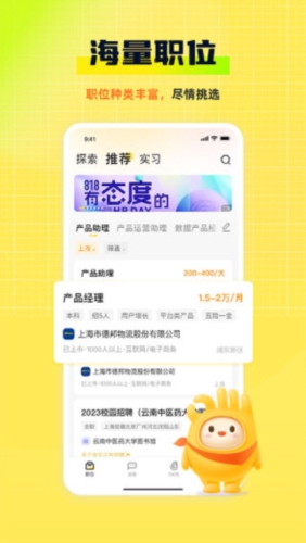 7777788888新版跑狗图,探索新版跑狗图，77777与88888的魅力交织