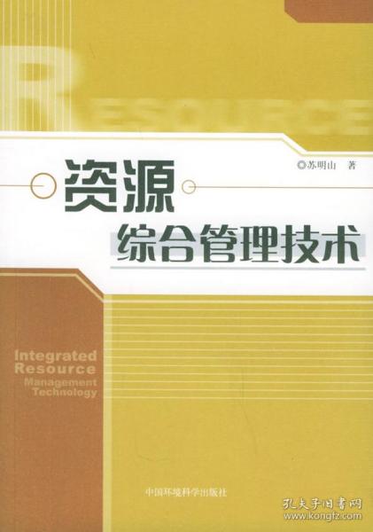 正版资料综合资料,正版资料与综合资料的融合，探索知识的宝库