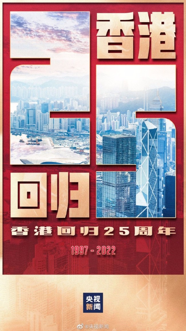 2024年12月 第7页