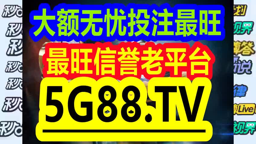 管家婆一码一肖正确,管家婆一码一肖正确——揭秘精准预测的秘密