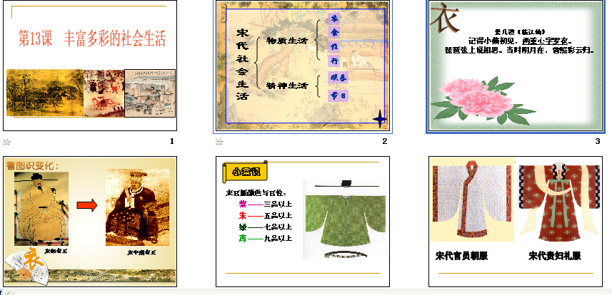 香港大全资料,香港大全资料，历史、文化、经济与社会发展的多元视角