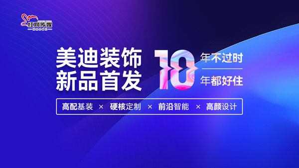 2024年免费下载新澳,2024年免费下载新澳资源，探索未来的数字化世界