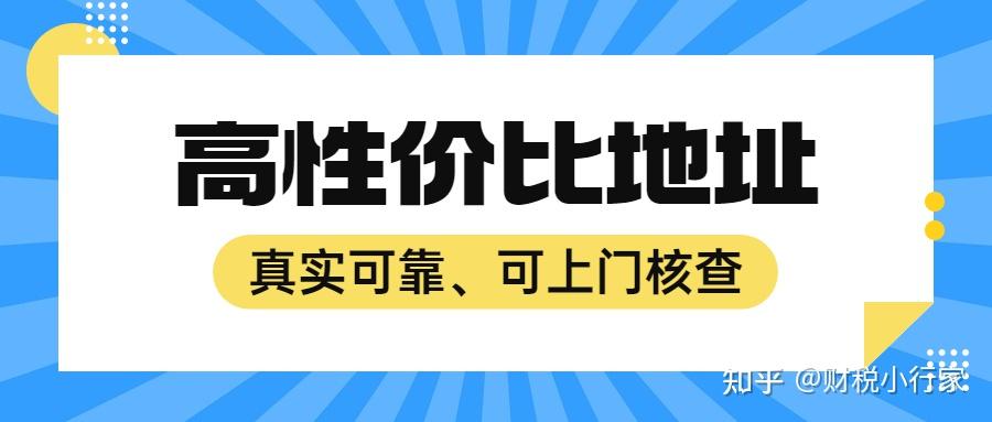 2024新奥免费资料领取,新奥免费资料领取，探索与收获