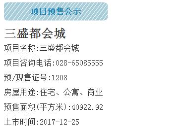 新奥最准免费资料大全,新奥最准免费资料大全，探索与启示