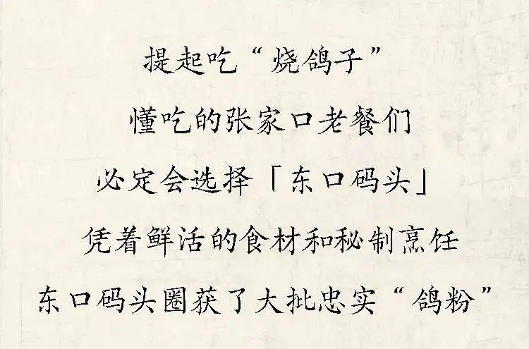 今晚9点30开什么生肖明,今晚9点30分的生肖开启之旅，探寻神秘的生肖运势