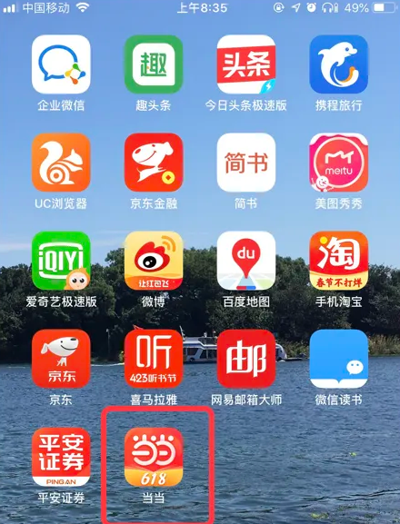 7777888888管家精准管家婆免费,揭秘精准管家婆，一站式智能管理解决方案，免费体验7777888888服务