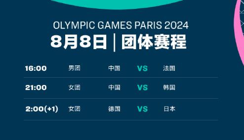 2024年澳门今晚开奖号码现场直播,澳门今晚开奖号码直播，探索彩票背后的故事与期待