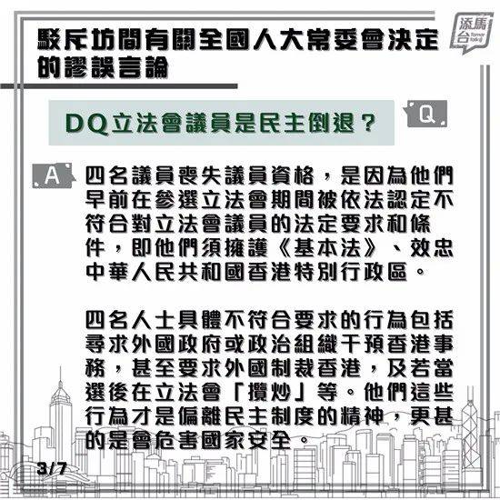 2024香港今晚开特马,揭秘香港今晚特马开彩背后的故事与趋势分析（附最新预测）