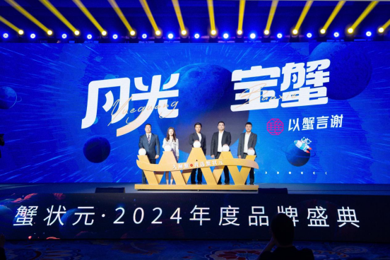 2024年新澳门王中王免费,探索新澳门王中王免费体验的独特魅力与未来展望（2024年）