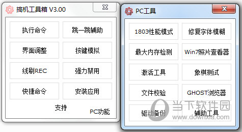 奥门开奖结果 开奖记录2024年资料网站,奥门开奖结果及2024年开奖记录资料网站深度解析