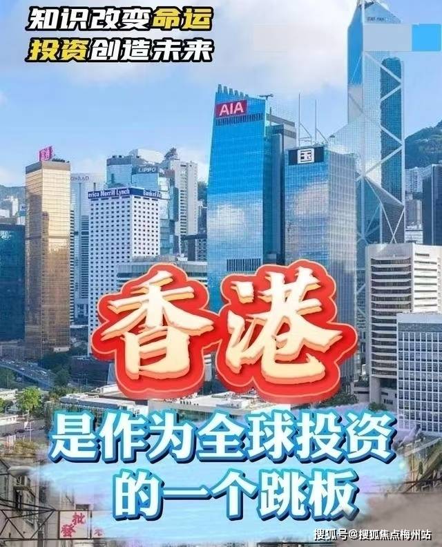 4777777最快香港开码,探索香港彩票文化，寻找最快的香港开码体验