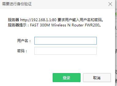 72326查询精选16码一,关于72326查询精选的16码一研究