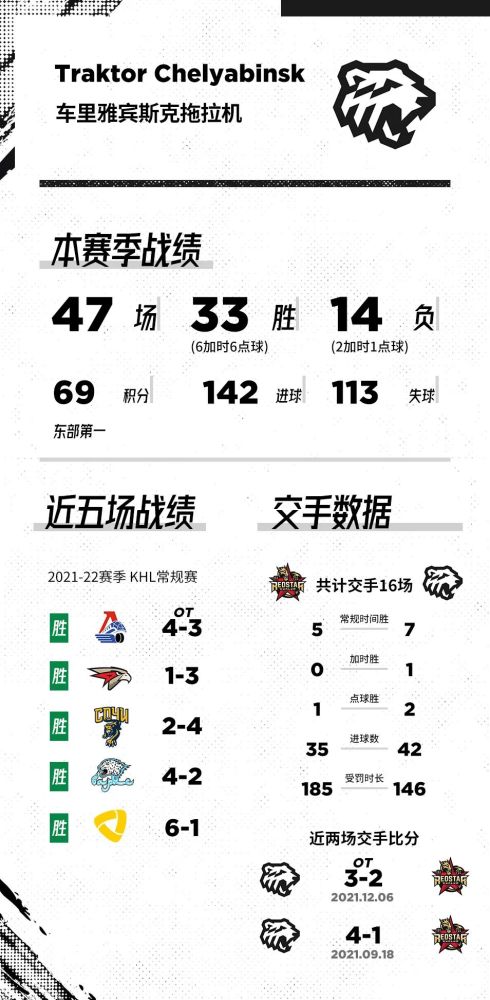 2024今晚特马开什么,揭秘未来之门，关于特马彩票的奥秘与期待