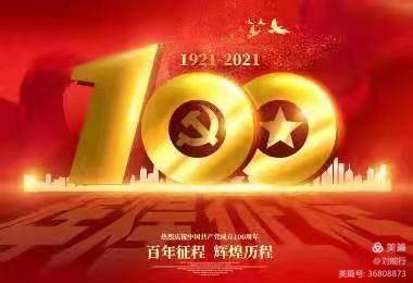 2024年澳门王中王100,澳门王中王赛事展望，2024年的辉煌篇章与探索王中王的真谛