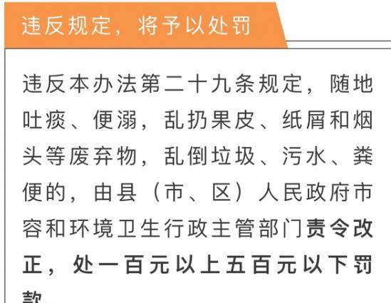 今晚澳门三肖三码开一码】,澳门今晚三肖三码开一码背后的秘密与挑战