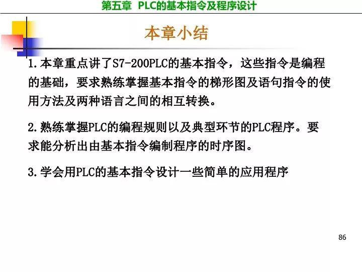 4949正版资料大全,探索4949正版资料大全，全面解析与深度理解