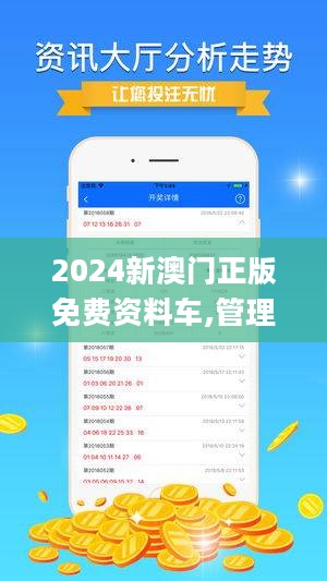 新澳开奖结果查询今天,新澳开奖结果查询今天