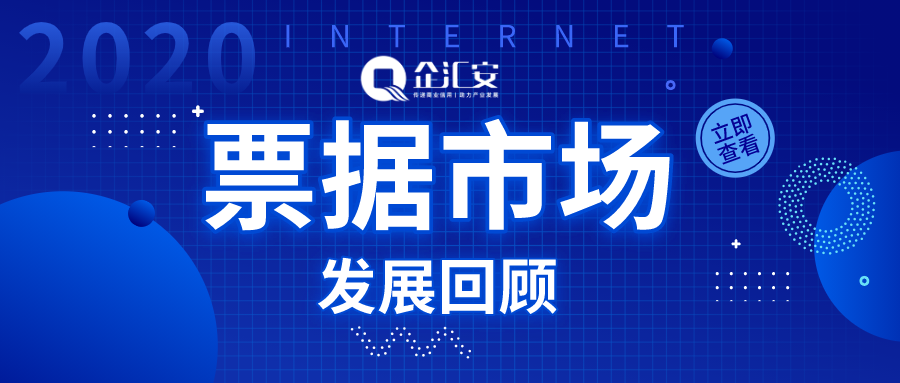 2025新澳门原料免费,澳门原料市场的新篇章，迈向2025的免费时代