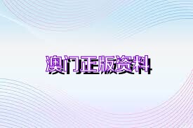 攀龙附凤_1 第3页