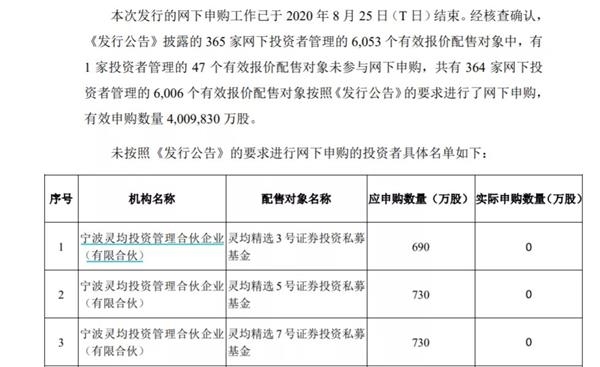 新澳门四肖期期准免费公开的特色,新澳门四肖期期准免费公开的特色，探索与解读