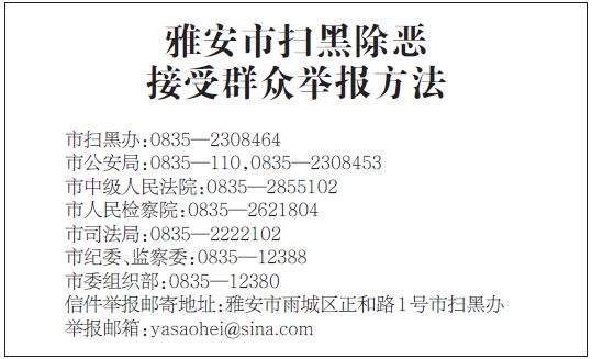 澳门一码一肖一待一中四不像,澳门一码一肖一待一中四不像，探索神秘与现实的交织