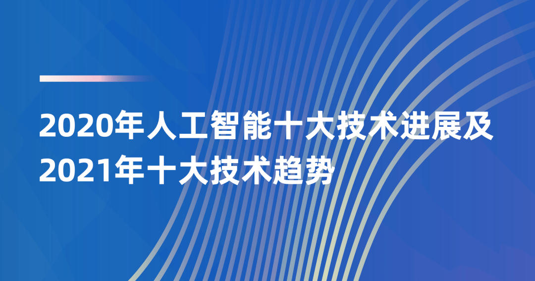 2025年澳门今晚开什么吗,澳门今晚的开奖预测与未来展望（2025年）