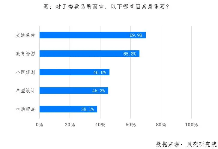 2025年新澳开奖结果公布,关于新澳开奖结果的公布与影响分析——走向未来的预测与启示（XXXX年XX月XX日版）