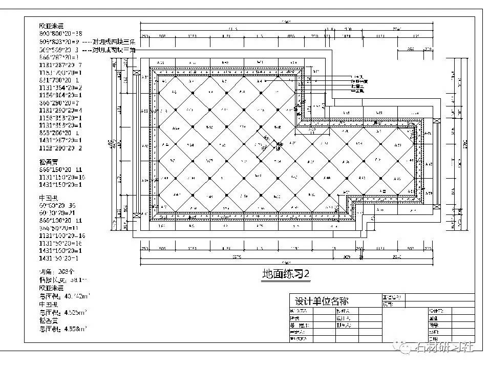 2025王中王资料大全公开,揭秘王中王，关于2025年资料的全面公开