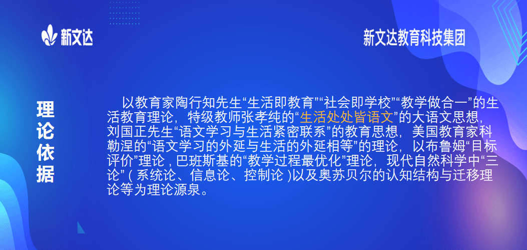 2025新澳免费资料彩迷信封,探索2025新澳免费资料彩迷信封，揭秘背后的奥秘