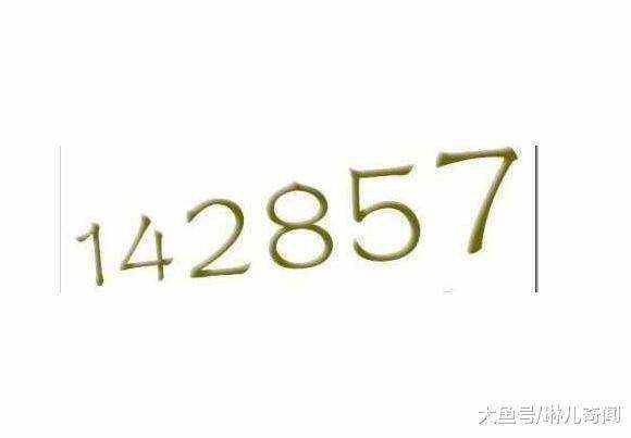 7777788888精准,探索精准之路，数字序列77777与88888的神秘启示