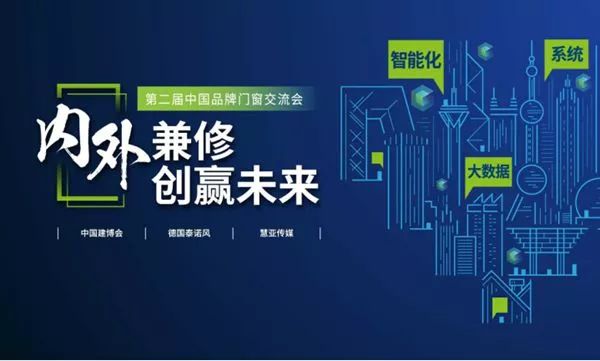 2025新澳精准资料免费,探索未来之门，2025新澳精准资料免费共享时代来临