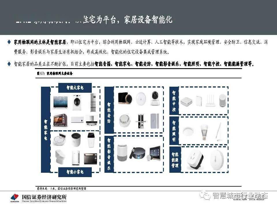 2025正版资料免费公开,迈向信息透明化的未来，2025正版资料免费公开