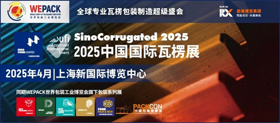 新澳2025资料大全免费,新澳2025资料大全免费，探索与前瞻