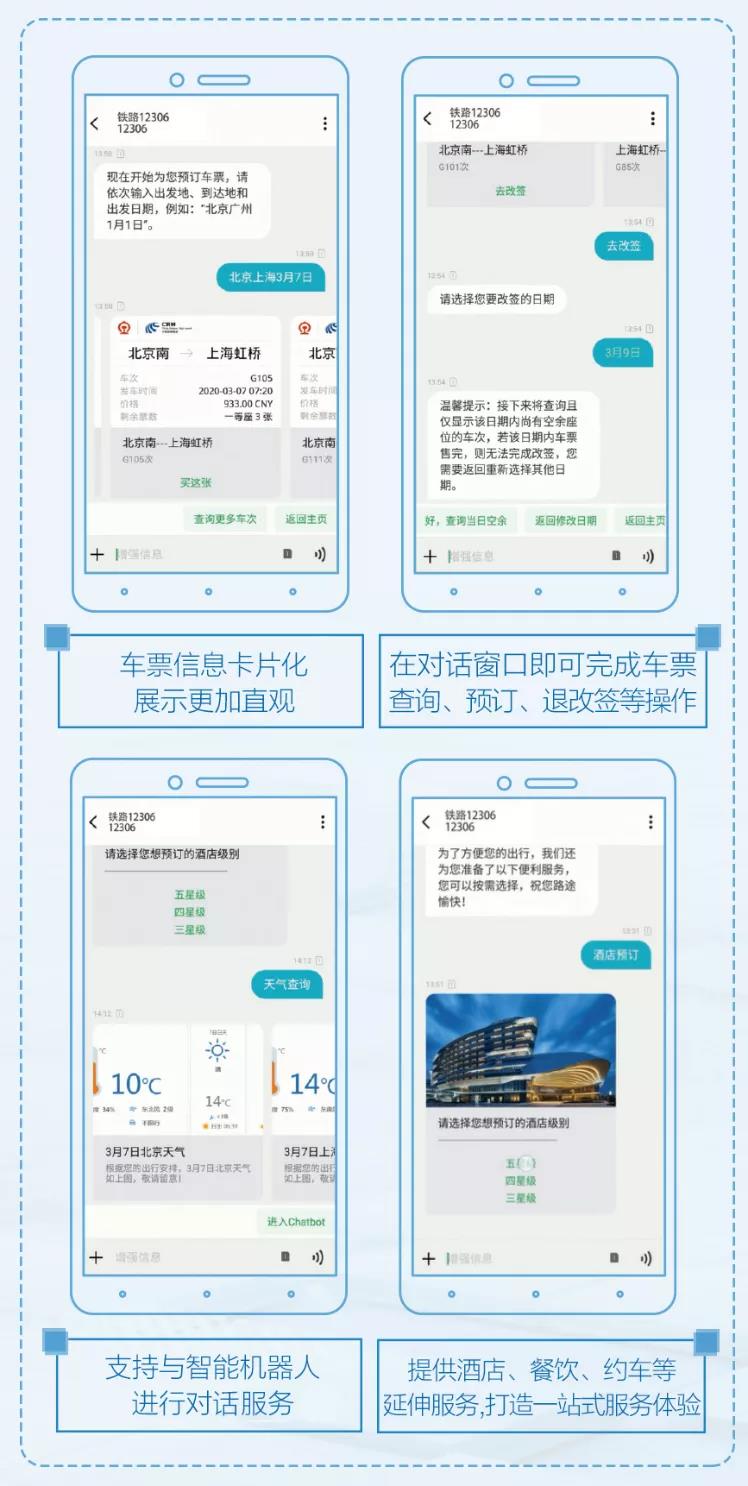 新澳资料免费,新澳资料免费，探索与获取信息的途径