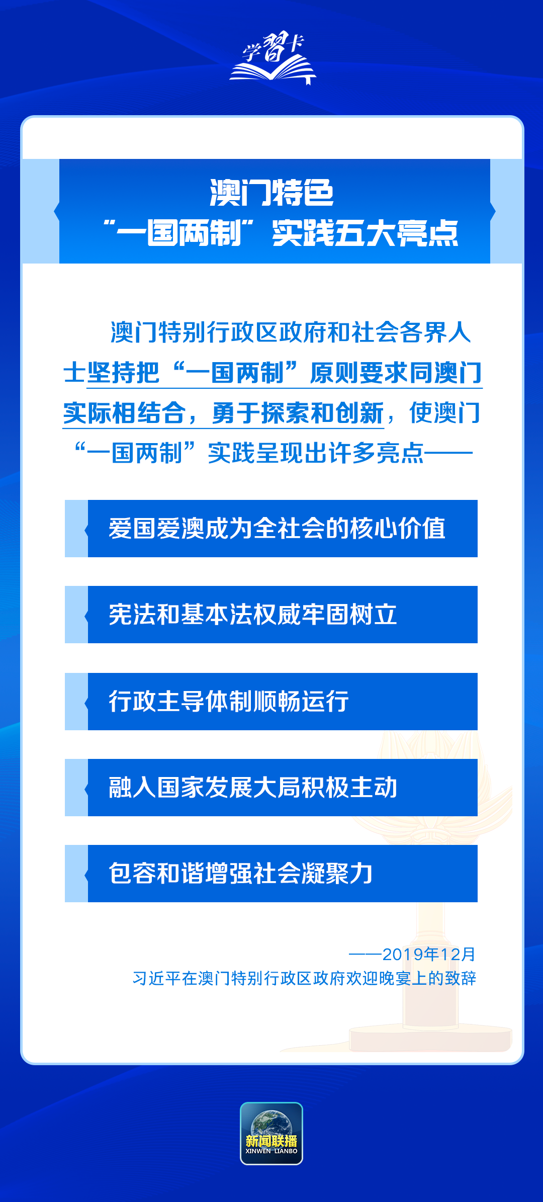 技术咨询 第31页