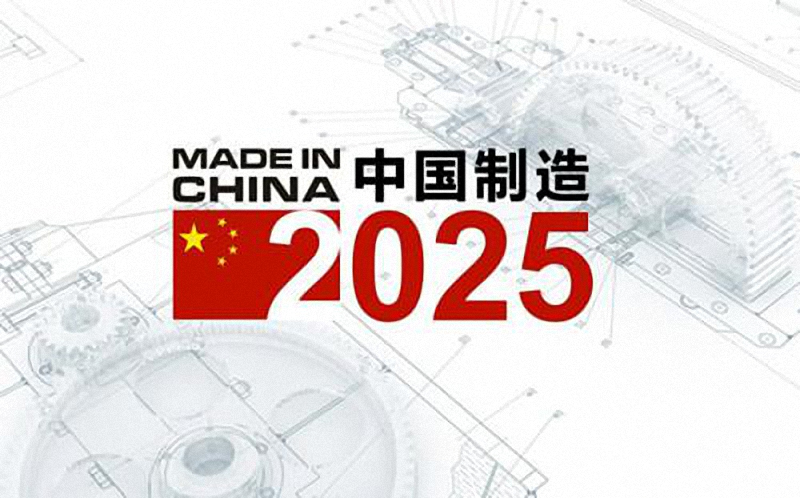 2025年澳门今晚开奖结果,澳门今晚开奖结果，探索未来的幸运之门