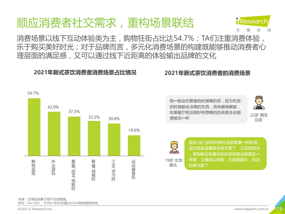 新澳门挂牌正版挂牌,新澳门挂牌正版挂牌，探索与解读