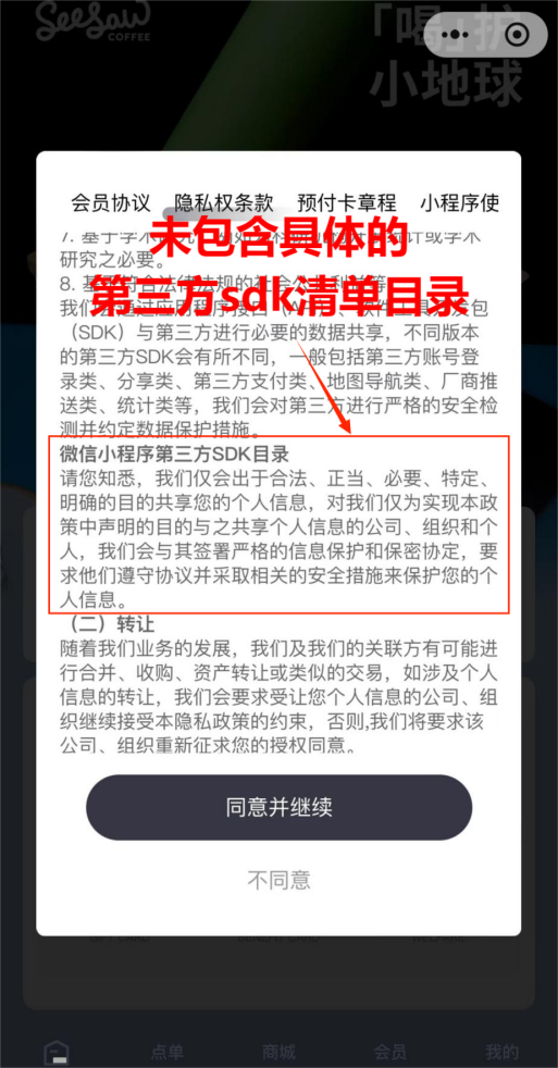 澳门三期内必中一期准吗,澳门三期内必中一期准吗——探究彩票背后的真相