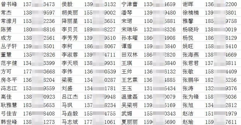 今晚9点30开什么生肖26号,今晚9点30分的生肖揭晓，探寻中国传统的生肖文化