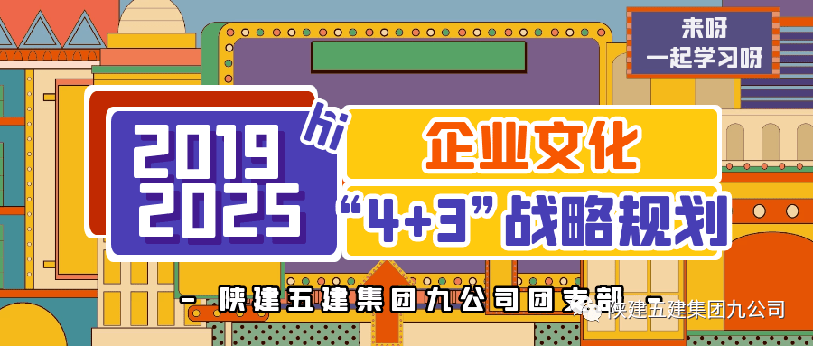 管家婆2025正版资料图38期,管家婆2025正版资料图第38期深度解析