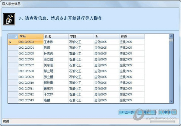 2025香港免费资料大全资料,香港免费资料大全资料，探索未来的香港与机遇的交汇点（2025展望）